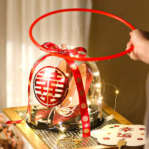 鞋盒套圈带锁结婚接亲游戏道具