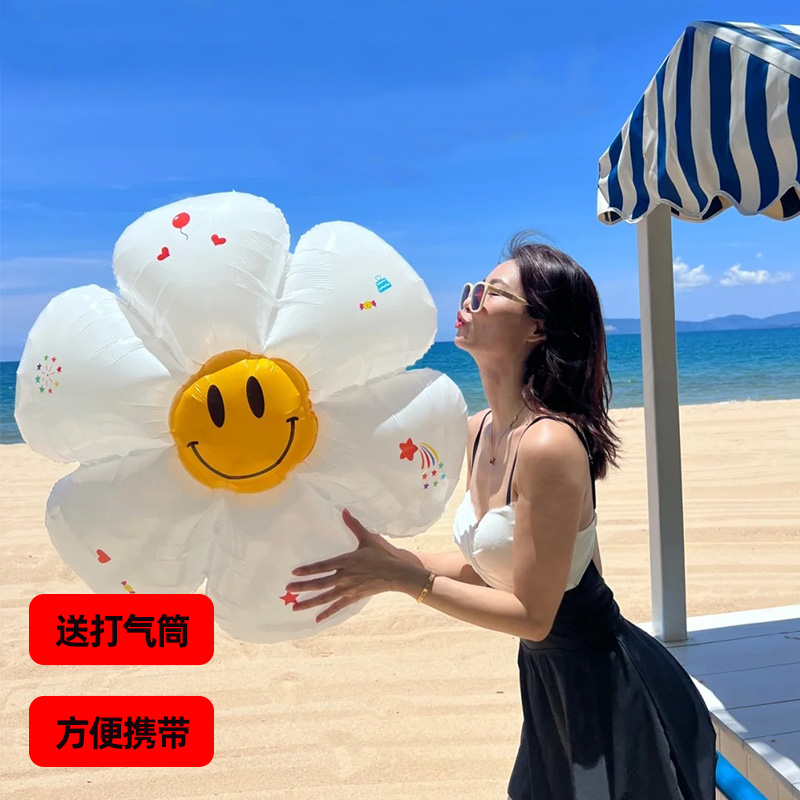 海边旅行气球拍照道具氛围感拍摄沙滩旅游团建手拿户外小物件拍照