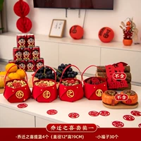 Классический стиль [4 корзины на новоселье] бесплатно 30 маленьких счастливчиков