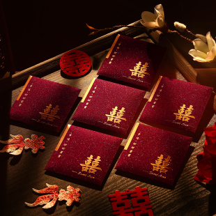 高级感接亲堵门通用款 中号20元 批发 高档结婚红包专用百元 2025新款