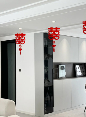 喜字灯笼壁挂婚客厅房门口装饰走廊挂饰结婚场景婚房布置婚庆用品