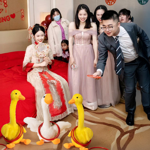 接亲游戏摇摆鸭结婚道具