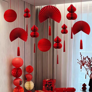 2026新款新年客厅蜂窝球吊顶春节葫芦挂件装饰挂饰家庭氛围感布置