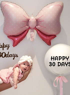 满月宴拍照道具宝宝新生的婴儿仪式感30天布置背景气球百天100天