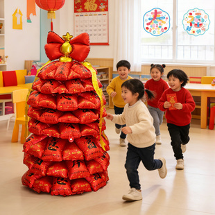 2026马年新年元旦班级布置教室装饰幼儿园环创挂件场景氛围迎新年