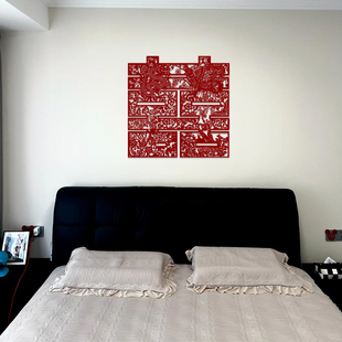 婚房布置卧室超大喜字贴纸结婚背景墙装饰喜字墙贴专用全套