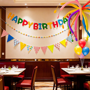 男女孩生日场景氛围布置儿童10岁数字气球仪式感一周岁派对装饰品