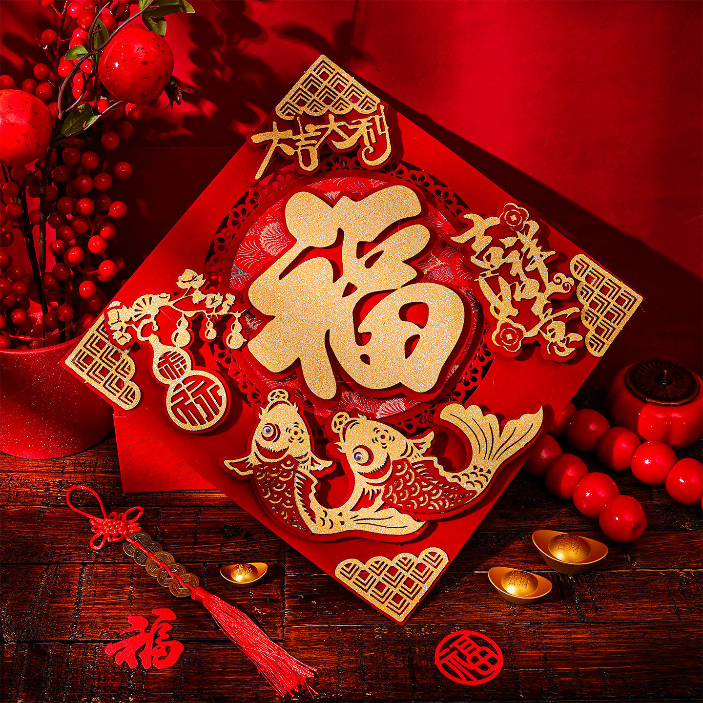 高档福字马年布置2026新款新年立体创意福字门贴过年春节装饰喜庆,节庆用品/礼品,福字/窗花/窗贴,淘宝优惠券,粉丝福利购,淘宝优惠卷