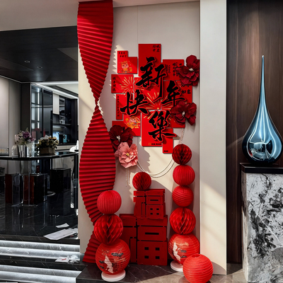 氛围拍照打卡墙【新年+元旦】