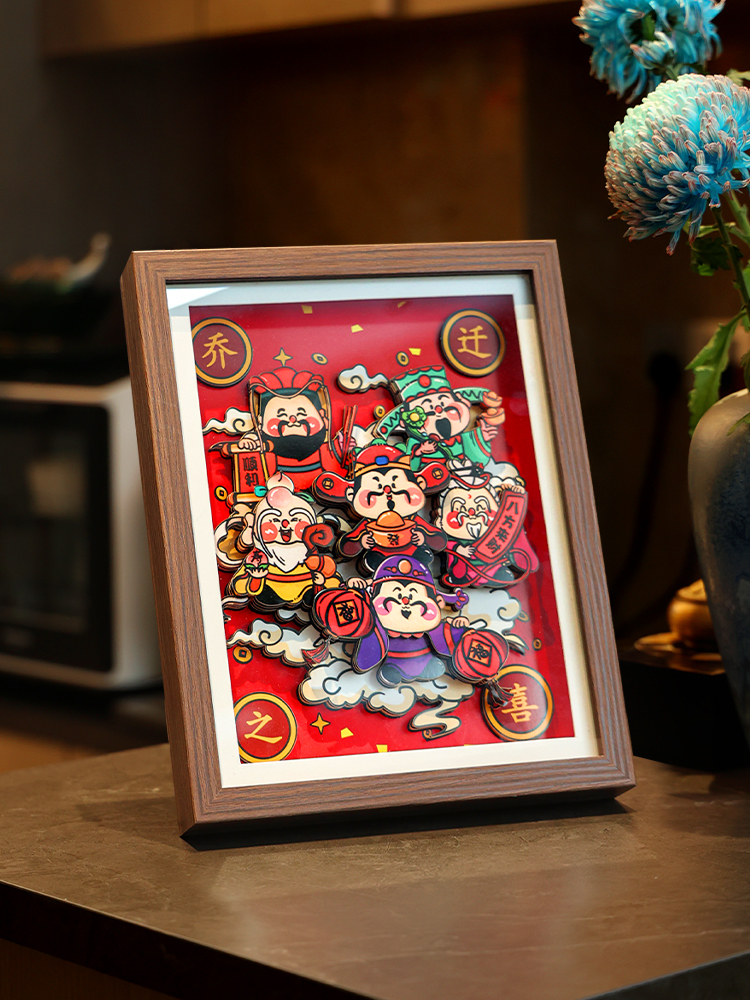 采购产品新家装饰，乔装装饰，客厅入口，3D桌面相框，桌子装饰，