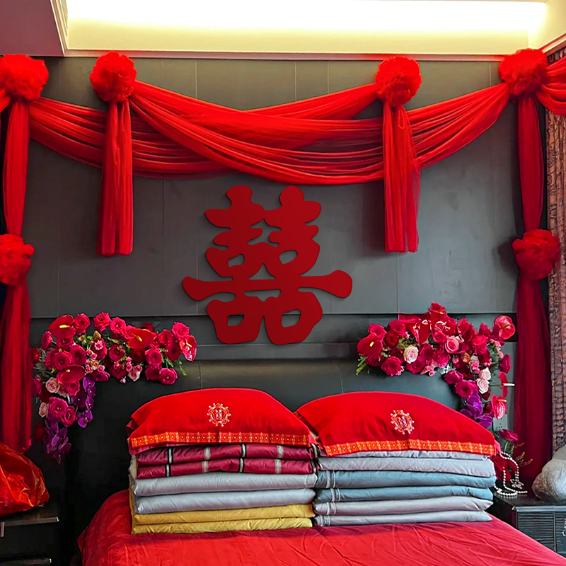 2025新款女方卧室新中式婚房布置