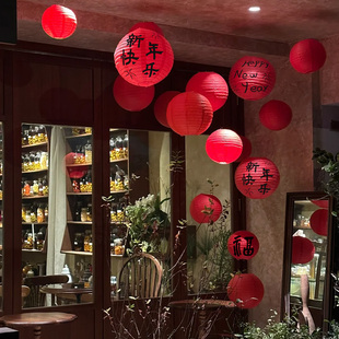 春节氛围场景布置福字灯笼串挂件饰家里户外装饰2026迎新年过马年