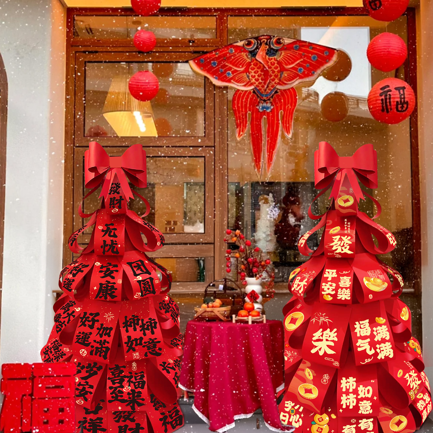 2026马年新年许愿发财树装饰摆件