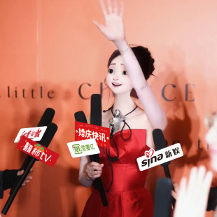 接亲游戏结婚道具话筒采访新娘晨袍搞怪小物件婚礼姐妹团拍照女方