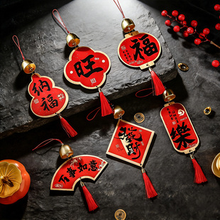 氛围感装饰品新年春节树上小灯笼挂件布置发财果盆景绿植吊饰马年