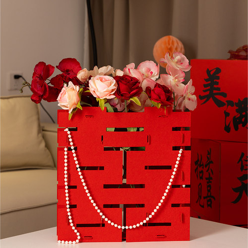 结婚用品大全喜字立体摆台