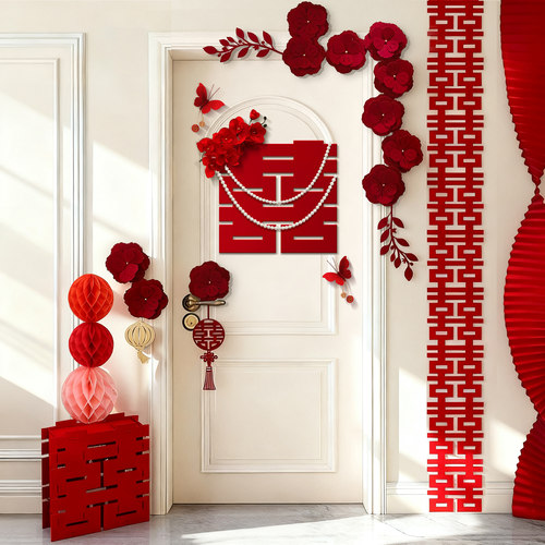结婚喜字贴婚房场景布置
