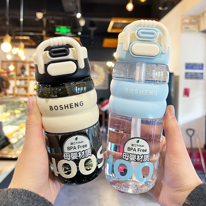 guloo高颜值tritan儿童专用水杯