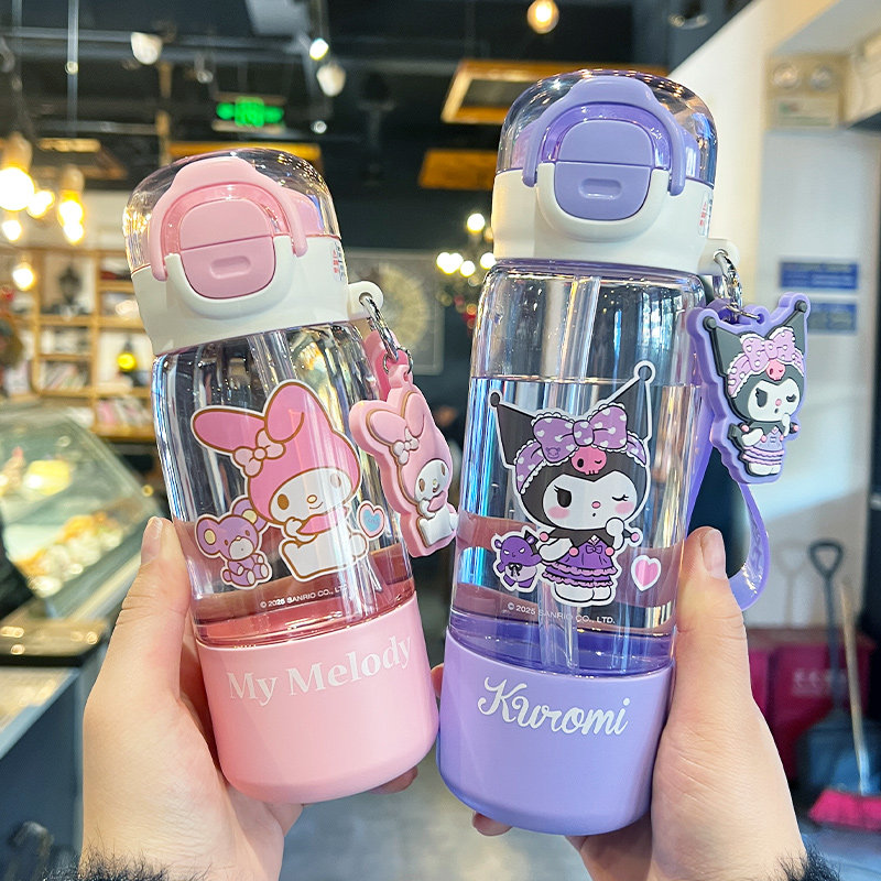 库洛米儿童水杯女孩夏天新款2025可爱吸管双饮杯学生上学专用杯子,餐饮具,吸管杯,淘宝优惠券,粉丝福利购,淘宝优惠卷