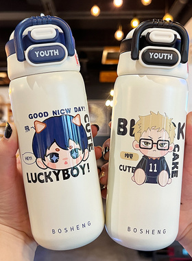 儿童保温杯食品级316男孩吸管水杯女小学生上学专用便携双饮杯子