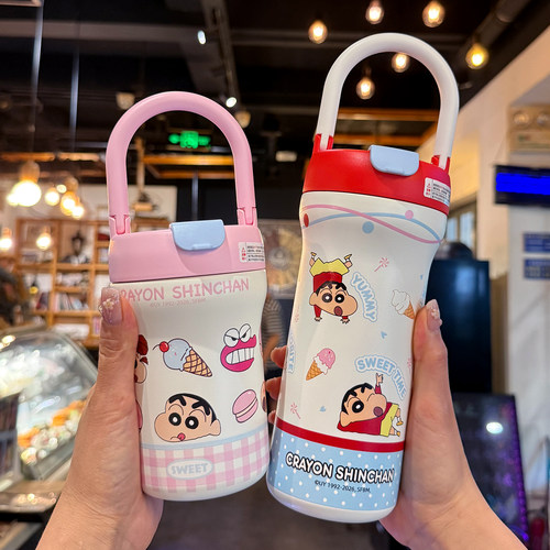 GULOO蜡笔小新保温杯316L不锈钢