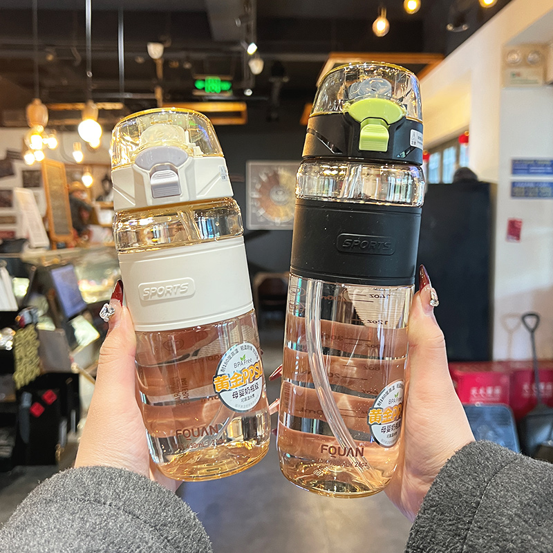 guloo简约PPSU儿童专用吸管水杯