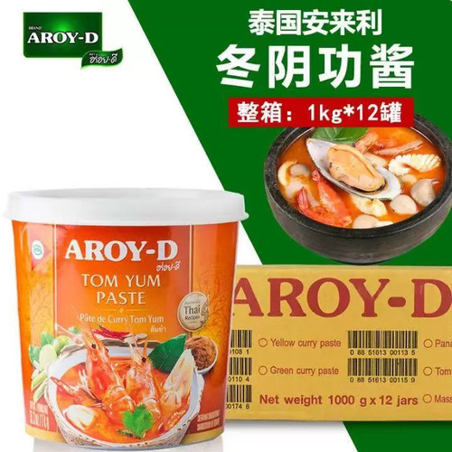 泰国进口安来利冬阴功酱火锅汤料
