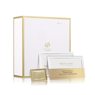 三型胶原蛋白微分子抗衰 胶原炮面膜