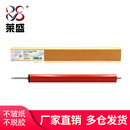 惠普M501定影下辊 M506 定影辊HP 定影下辊齿轮定影下辊轴套 莱盛 M507压力辊定影下胶辊 适用