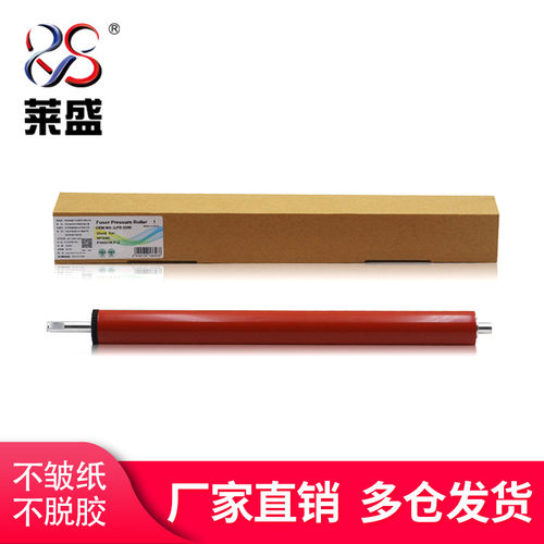 保定莱盛厂家直销 无脱胶无气泡 使用寿命长