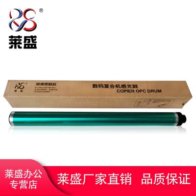 莱盛三星鼓芯硒鼓惠普感光套鼓