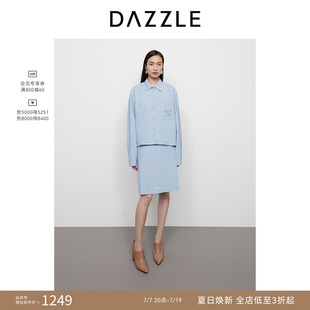 DAZZLE 地素奥莱裙套装2025年春季蓝色套装