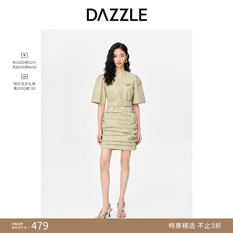 【奥莱专供】DAZZLE地素奥莱 春夏简约工装风褶裥设计短袖连衣裙
