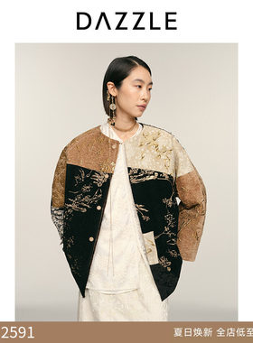 【青绿新春系列】DAZZLE 地素奥莱棉服女2026年春季新款彩色棉褛