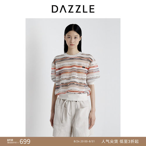 DAZZLE 地素奥莱毛衫短袖2025年夏季针织短袖夹条衫