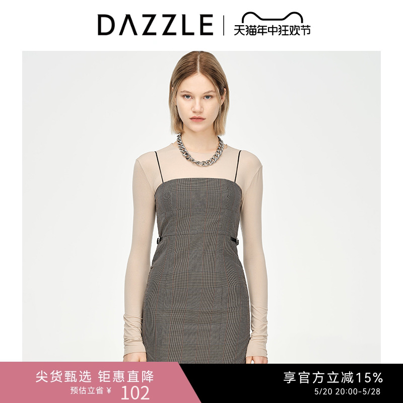 DAZZLE吊带连衣裙奥莱秋季款