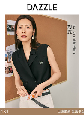 【奥莱专供】刘雯同款DAZZLE地素奥莱高级西装领双排扣马甲外套女