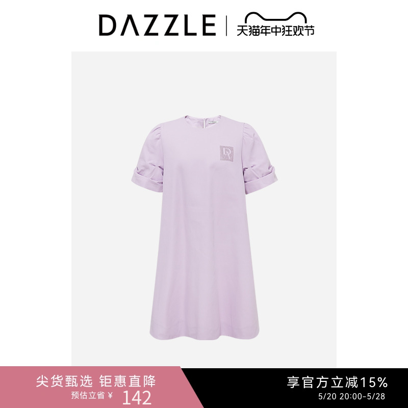 DAZZLE地素短袖连衣裙