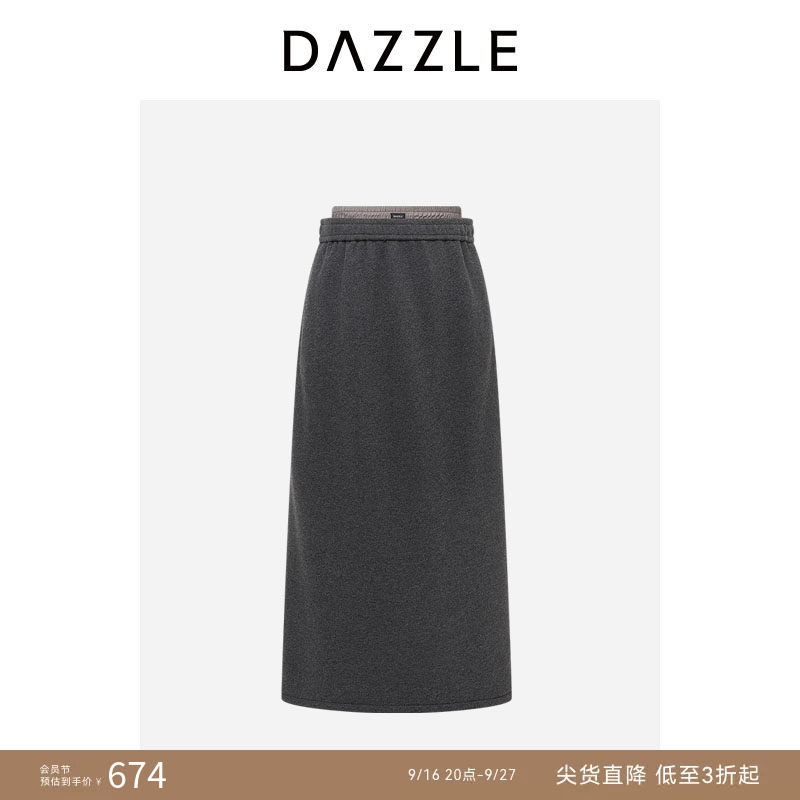DAZZLE 地素奥莱裙冬季深灰色羊毛混纺双腰半身裙长裙图片
