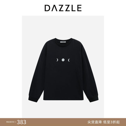 【奥莱专供】DAZZLE地素奥莱卫衣黑色长袖卫衣