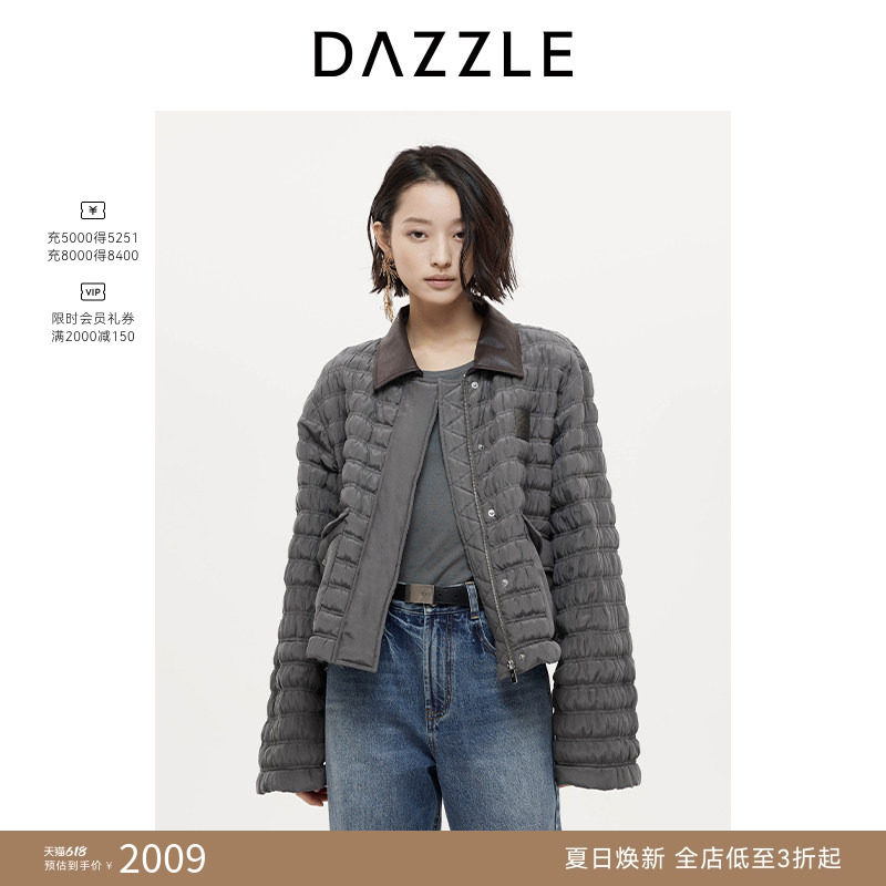 DAZZLE 地素奥莱羽绒服女秋季深灰色绗棉羽绒服