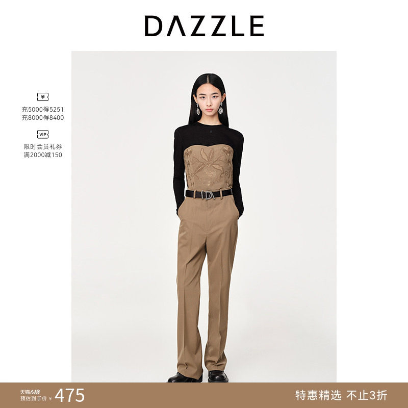 DAZZLE地素奥莱春夏卡其色精纺羊毛简约通勤直筒休闲西装裤