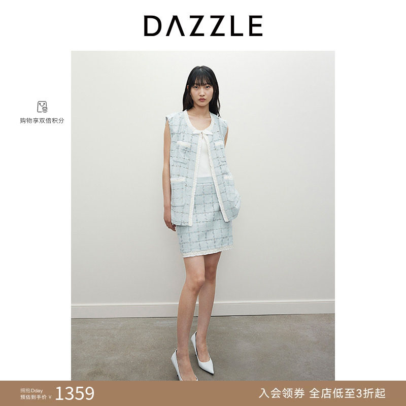 DAZZLE地素奥莱 马甲春夏女装镂空粗花呢外套
