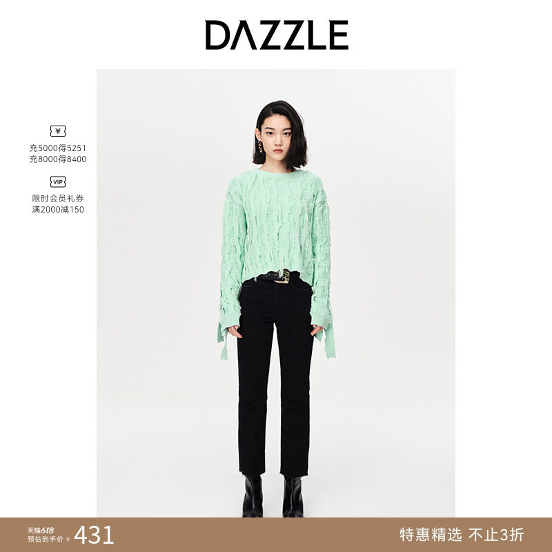 DAZZLE地素奥莱春夏灰蒙绿流苏套头针织衫毛衣女