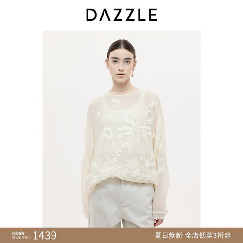 DAZZLE 地素奥莱长袖小上衣女25年秋季真丝桑蚕丝长袖小上衣