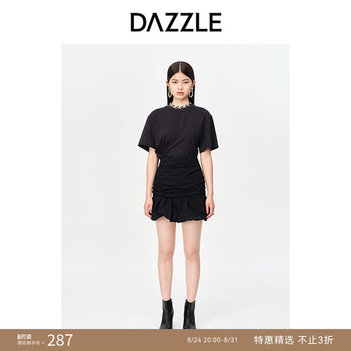 褶皱设计	法式风格	显瘦裙型