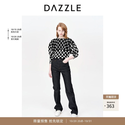 DAZZLE地素奥莱 牛仔裤春秋女装复古水洗简约直筒长裤
