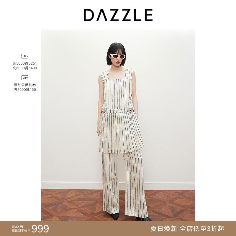 DAZZLE地素奥莱 连衣裙春夏女装竖条纹短裙背心吊带连衣裙