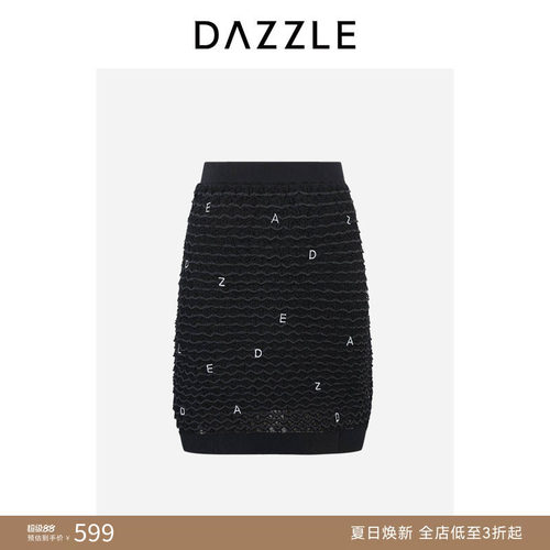 DAZZLE 地素奥莱毛衫半裙夏季黑色针织波浪半裙