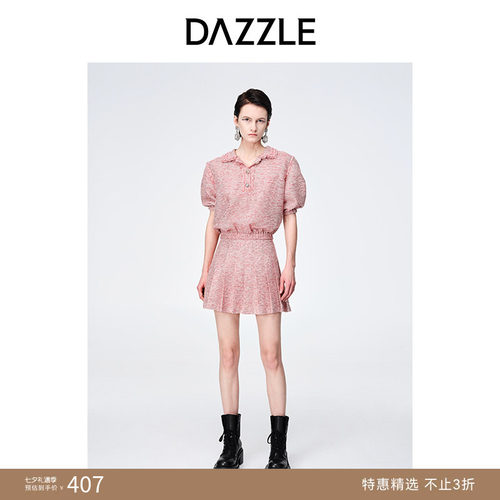奥莱短袖复古DAZZLE地素